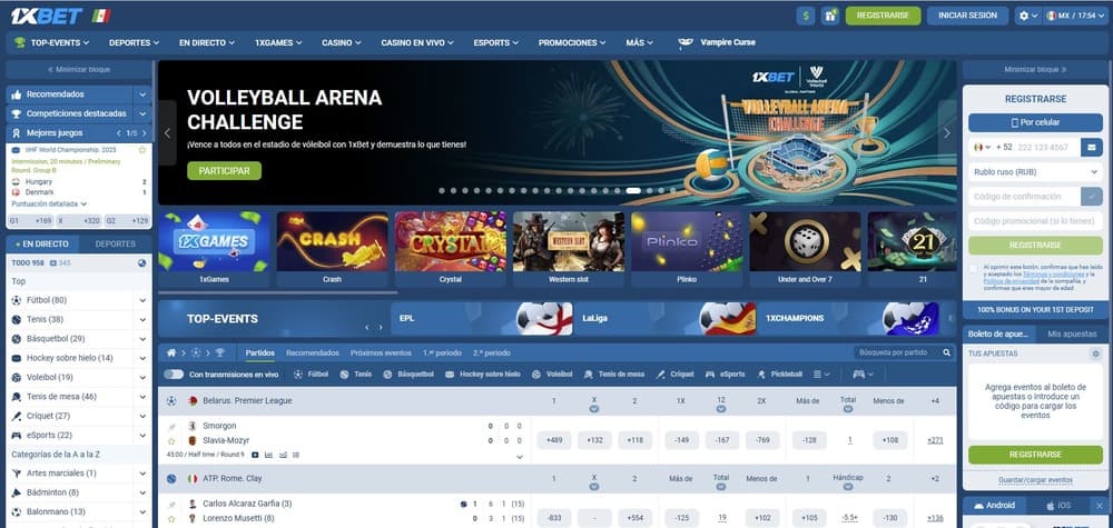 Página de inicio de la casa de apuestas 1xbet